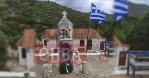 Λέρωσαν με αγκυλωτό σταυρό το μνημείο του Καπετάνιου Κρόνου στην Αλυκή