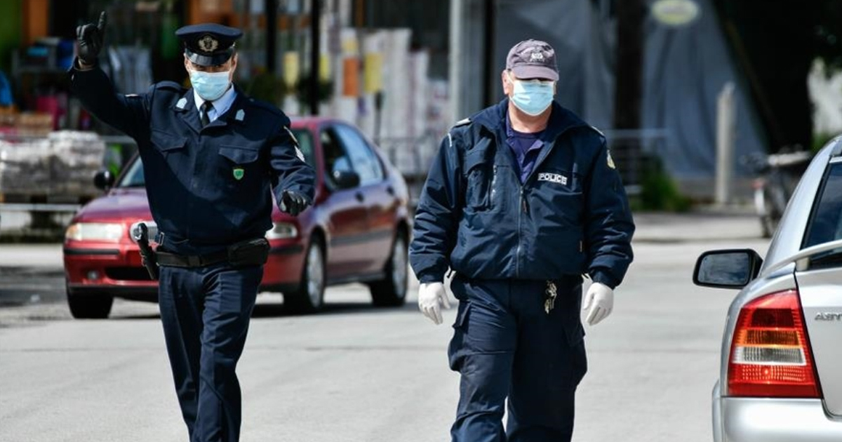 Κορωνοϊός: 94 παραβάσεις των μέτρων προστασίας στη Στερεά Ελλάδα