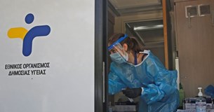 Σε Κυριάκι και Δαύλεια αύριο rapid tests για τον κορωνοϊό