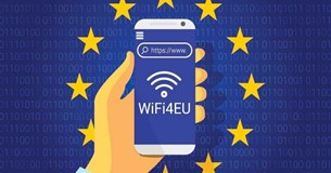 Δήμος Λεβαδεών: Δωρέαν πρόσβαση στο ίντερνετ μέσω του WiFi4EU