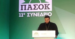 Ηλίας Κάμπαξης: H ελευθερία κερδίζεται με αγώνες μόνιμους, αγώνες διαρκείς!