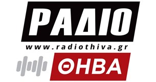 Συνέντευξη του Δημήτρη Μπαρακάκου - Αργύρη Πλατέλα - Κώστα Τσακιράκη - Σάββατο 05 Αυγούστου 2017