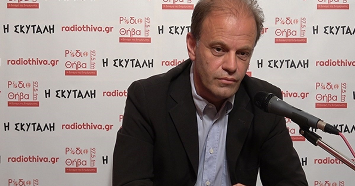 Συνέντευξη του Θωμά Κιούση - Σάββατο 15 Ιουλίου 2017 Συνέντευξη του Θωμά Κιούση - Σάββατο 15 Ιουλίου 2017
