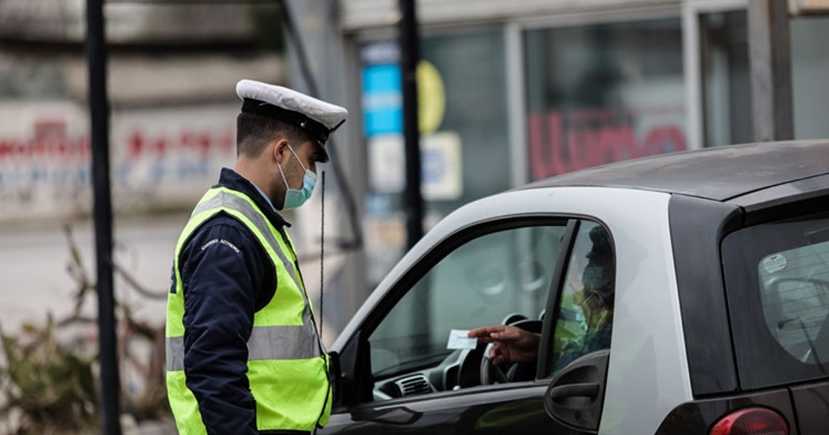 Πρόσθετα περιοριστικά μέτρα στις Θεσπιές Βοιωτίας