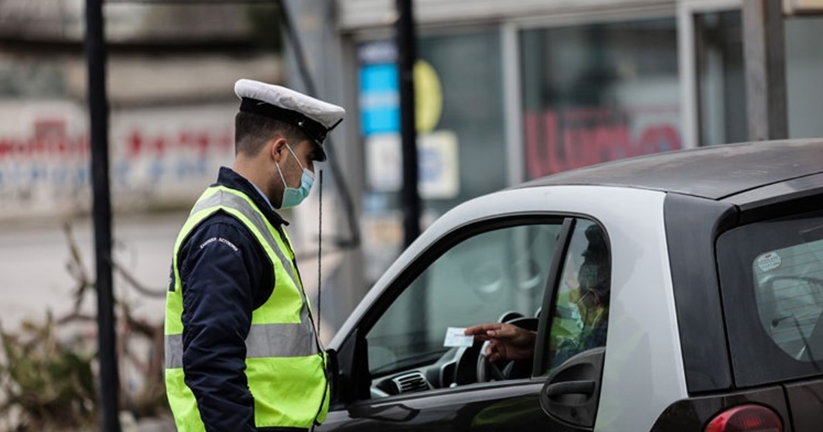 Συνεχίζεται η καραντίνα στις Θεσπιές