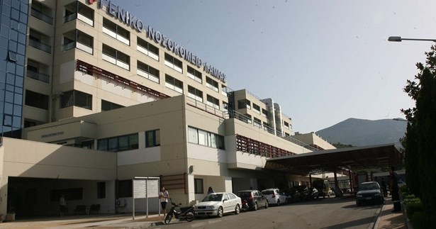 Κορωνοϊός: Στο Γ.Ν. Λαμίας κρατούμενος των φυλακών Δομοκού - Σε συναγερμό οι φυλακές