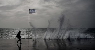 Χαλάει ο καιρός στην Εύβοια - Έκτακτο δελτίο καιρού