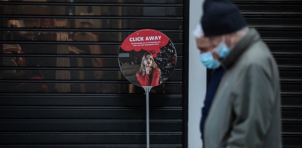 Μέτρα για τον κορωνοϊό: Αύριο οι αποφάσεις για εμπόριο - click away