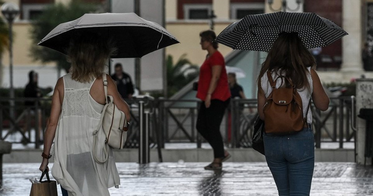 Έκτακτο δελτίο καιρού - Έρχονται ισχυρές βροχές και καταιγίδες