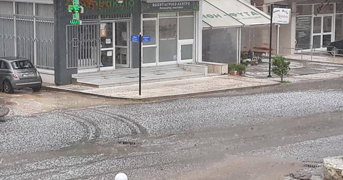 «Έστρωσε» χαλάζι στην Αλίαρτο «Έστρωσε» χαλάζι στην Αλίαρτο