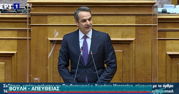 Μητσοτάκης: Αυξάνεται στα 500 ευρώ το πρόστιμο για τον κορωνοϊό
