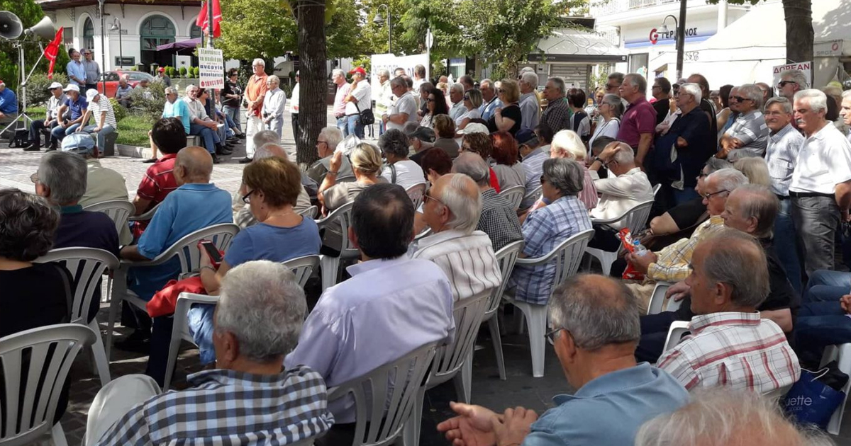 Συνεχίζουν τον αγώνα του οι Συνταξιούχοι Λιβαδειάς