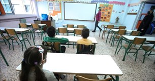 Το Ν.Τ. ΑΔΕΔΥ Βοιωτίας ζητά μείωση του αριθμού μαθητών ανά αίθουσα και τακτικούς ελέγχους για κορωνοϊό στα σχολεία
