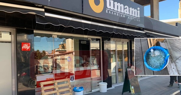 Αγνωστοι έκαναν «γυαλιά-καρφιά» κατάστημα στη Θήβα - Έσπασαν τη τζαμαρία και άρπαξαν ό,τι βρήκαν