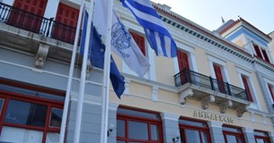 Την επανασύνδεση του ρεύματος στους πολίτες ζητά ο Δήμος Χαλκιδέων εν όψει της κακοκαιρίας
