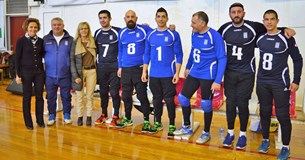 Πραγματοποίηση εκδήλωσης με τίτλο "Γνωριμία με το Παραολυμπιακό ʼθλημα του Γκόλμπολ" στη Λιβαδειά