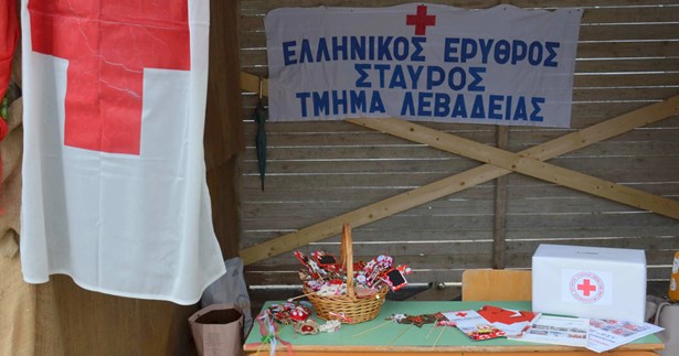 Συμμετοχή του Ερυθρού Σταυρού στις Χριστουγεννιάτικες εκδηλώσεις του Δήμου Λεβαδέων
