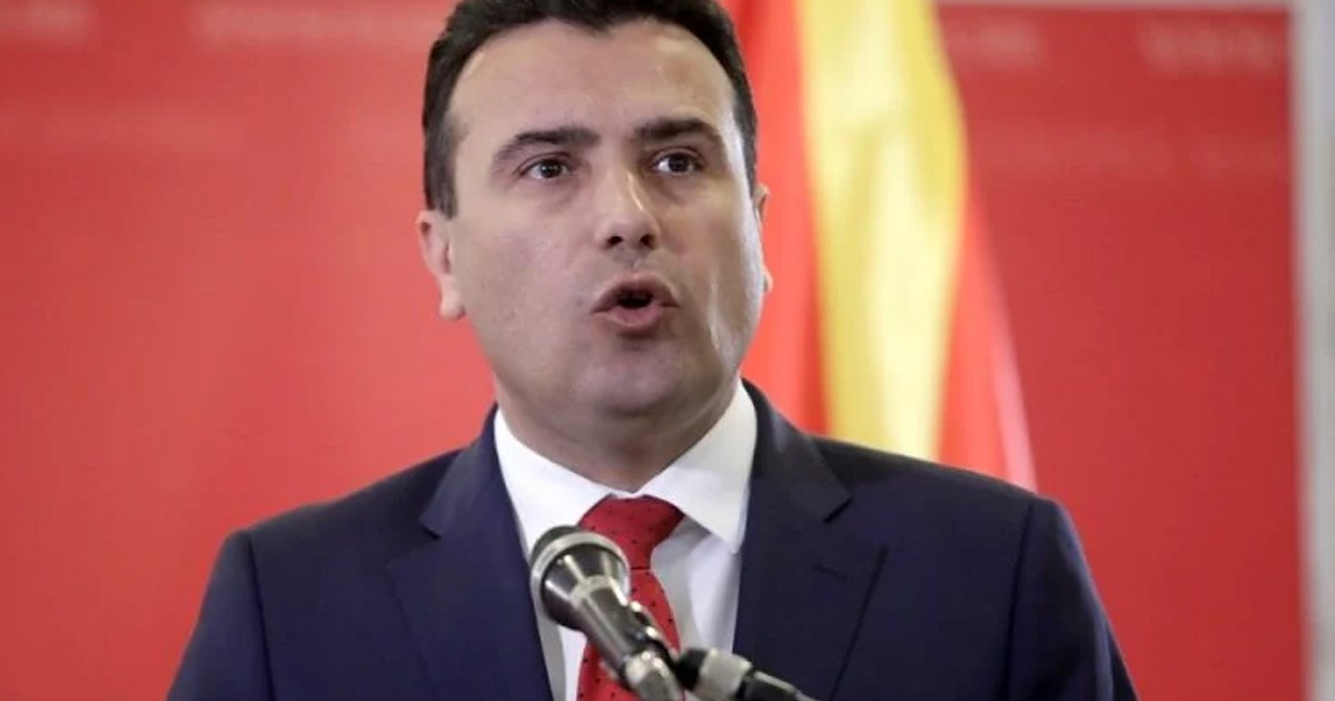 Ψήφο εμπιστοσύνης έλαβε ο Ζάεφ Ψήφο εμπιστοσύνης έλαβε ο Ζάεφ