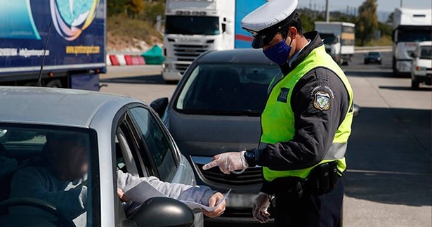 Καθαρά Δευτέρα 2021: Μπλόκα στα διόδια - Ποιοι μπορούν να μετακινούνται εκτός νομού