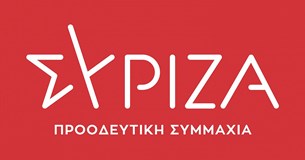 Αναδείχθηκαν τα νέα Συντονιστικά Όργανα τα Ν.Ε. ΣΥΡΙΖΑ-ΠΣ Βοιωτίας