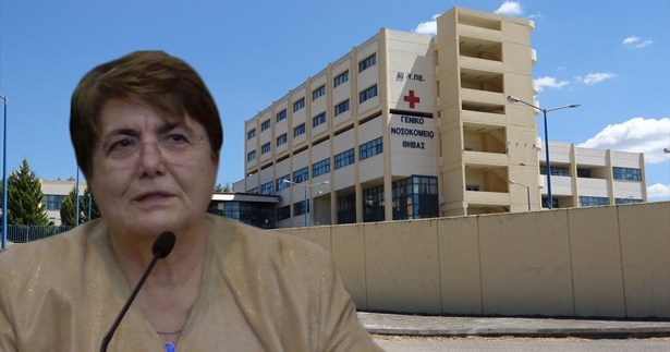 Στο «radiothiva» η Φιλιώ Πρωτόπαπα - «Το πρόβλημα είναι φοβερά δύσκολο»