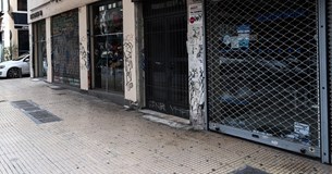 Επίδομα 400 ευρώ: Διευρύνονται οι δικαιούχοι - Οι τρεις αλλαγές