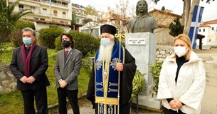 Επέτειος Απελευθέρωσης της Λιβαδειάς